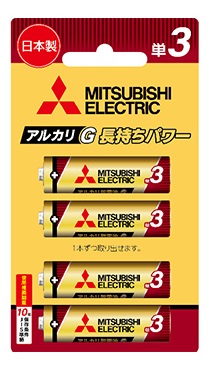 （ミツビシ）MITSUBISHI LR6GR/4BP　アルカリGR 単3　4本パック
