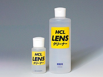 （堀内カラー）HCL　レンズクリーナー