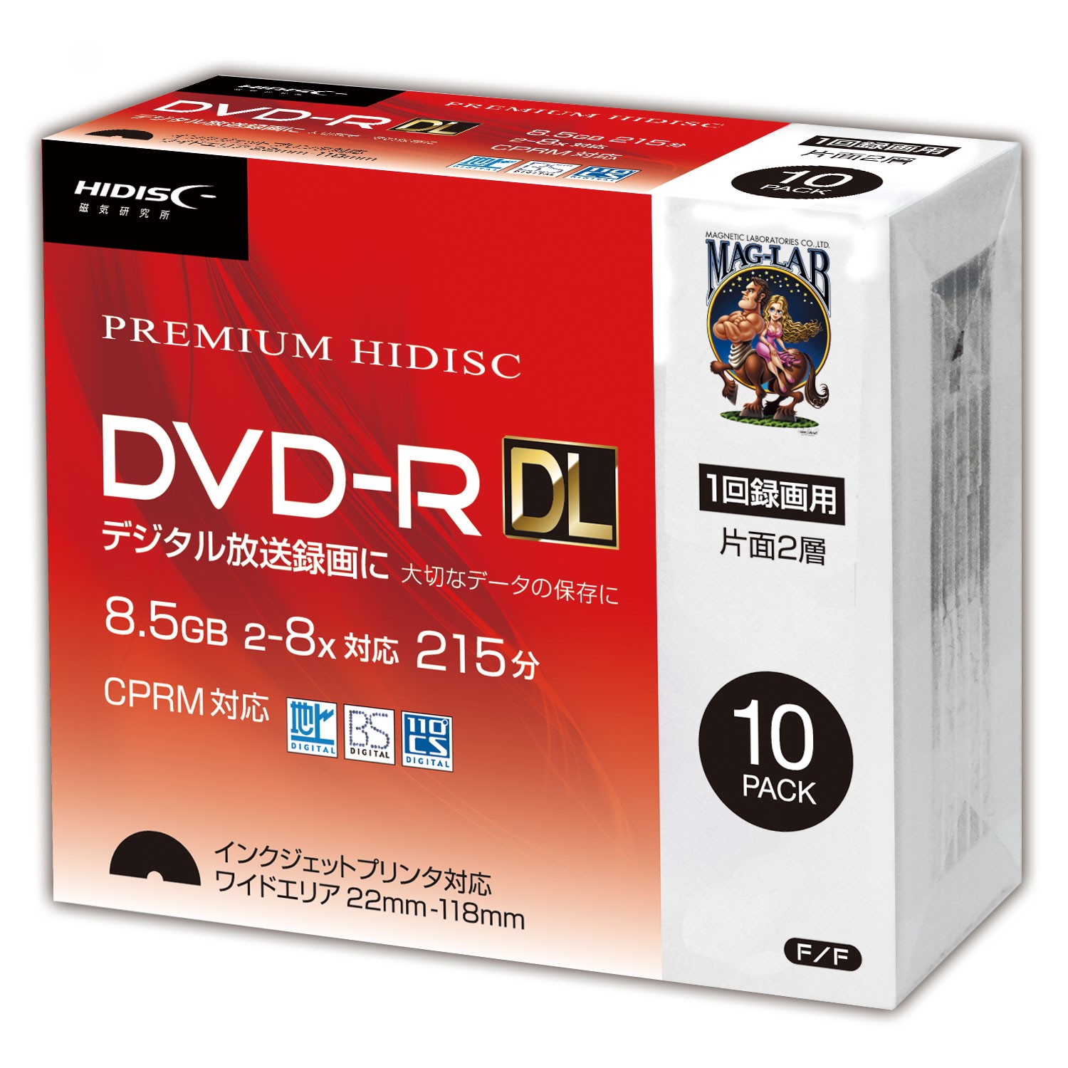 （ハイディスク)HIDISC 録画用DVD-R DL 片面2層 8.5GB 8倍速対応 10枚入 CPR対応