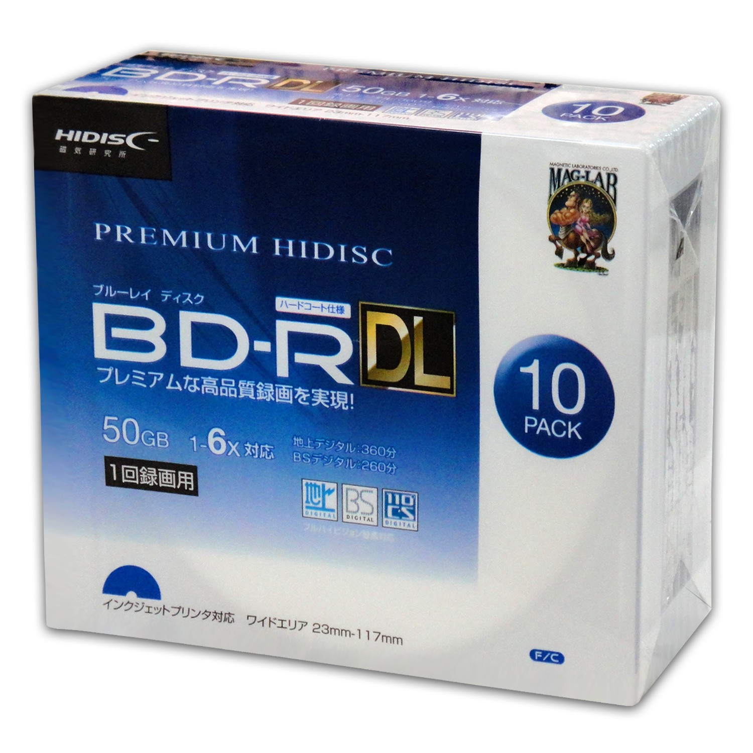 （ハイディスク）HIDISC BD-R DL 1回録画 6倍速 50GB 10枚 スリムケース HDVBR50RP10SC