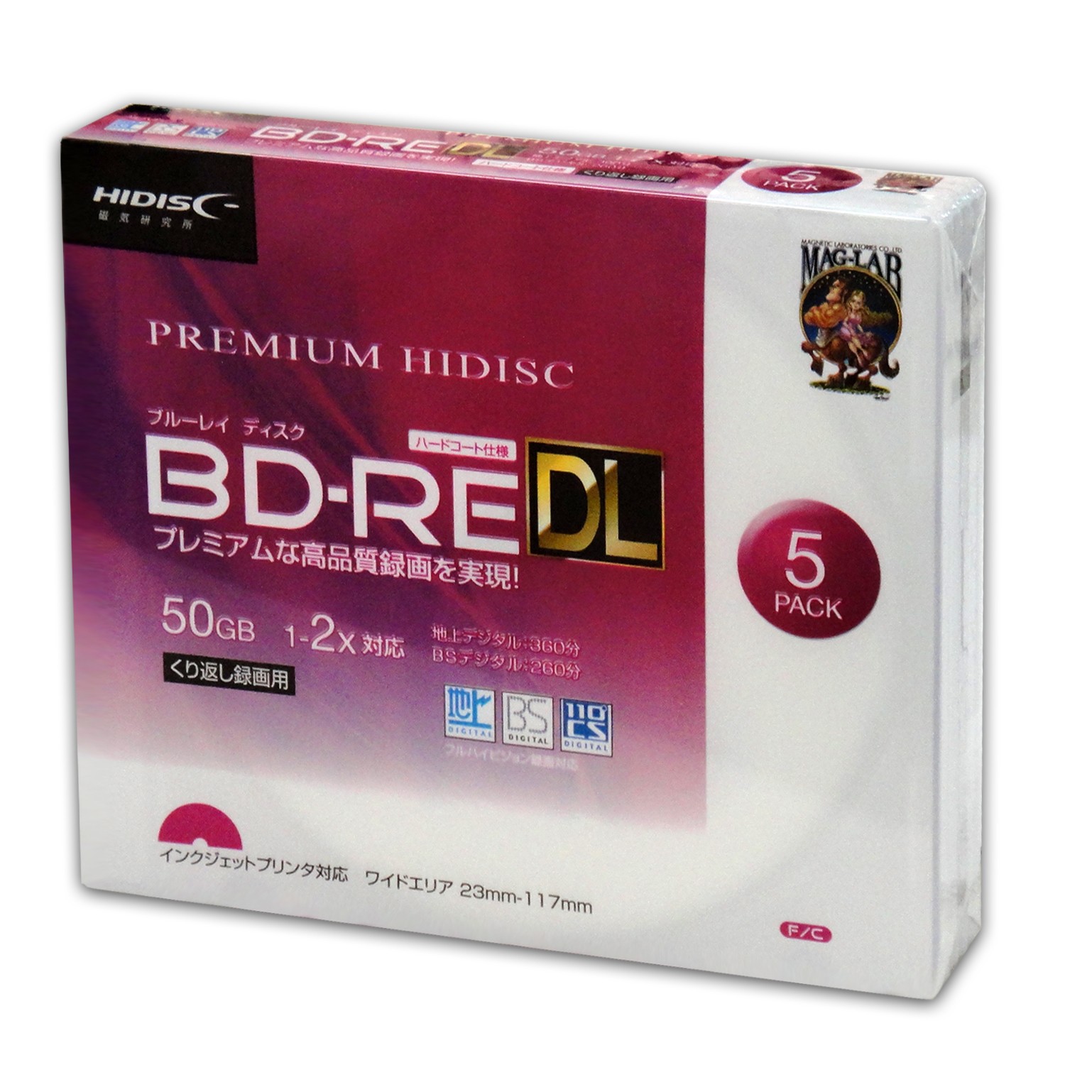 （ハイディスク）HIDISC PREMIUM HIDISC BD-RE DL 1-2倍速対応 50GB  インクジェットプリンタ対応5枚　スリムケース入り HDVBE50NP5SC