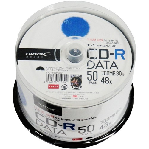 （ハイディスク）　HIDISC　TYCR80YP50SP　CD-Rデータ用50枚