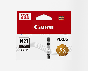 (キヤノン) Canon インクタンク XKI-N21BK ブラック