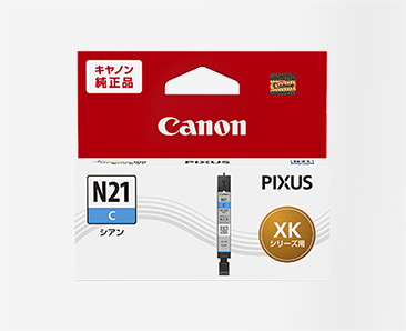 (キヤノン) Canon インクタンク XKI-N21C シアン