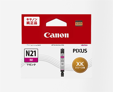 (キヤノン) Canon インクタンク XKI-N21M マゼンタ