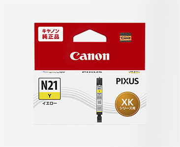 (キヤノン) Canon インクタンク XKI-N21Y イエロー