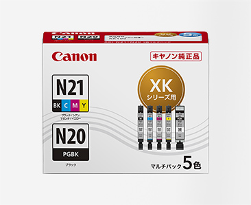 (キヤノン) Canon インクタンク XKI-N21（BK/C/M/Y）+XKI-N20 マルチパック