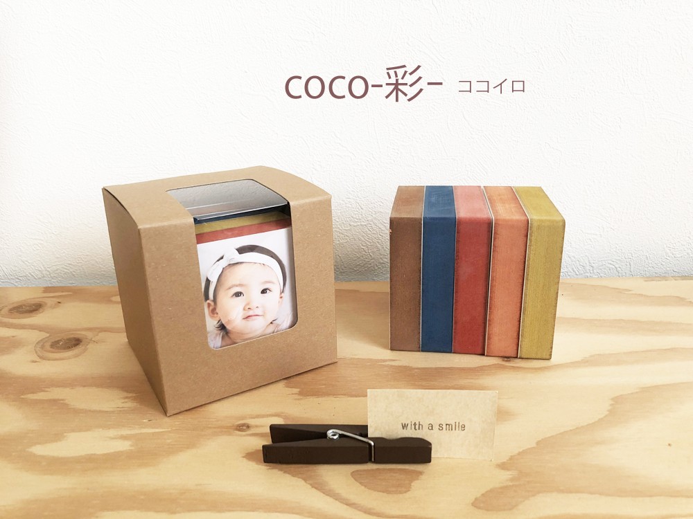 （コラボヌーク）collabonook coco彩　ココイロ5色セット（箱入り）