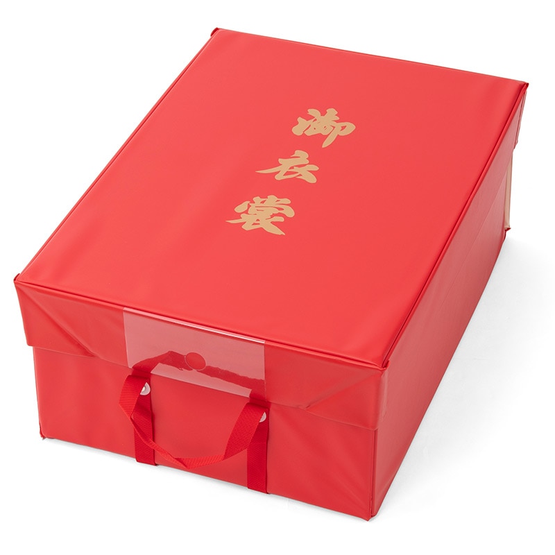 (加藤商店)KATO 化粧箱  紐付 25×44×64cm 赤