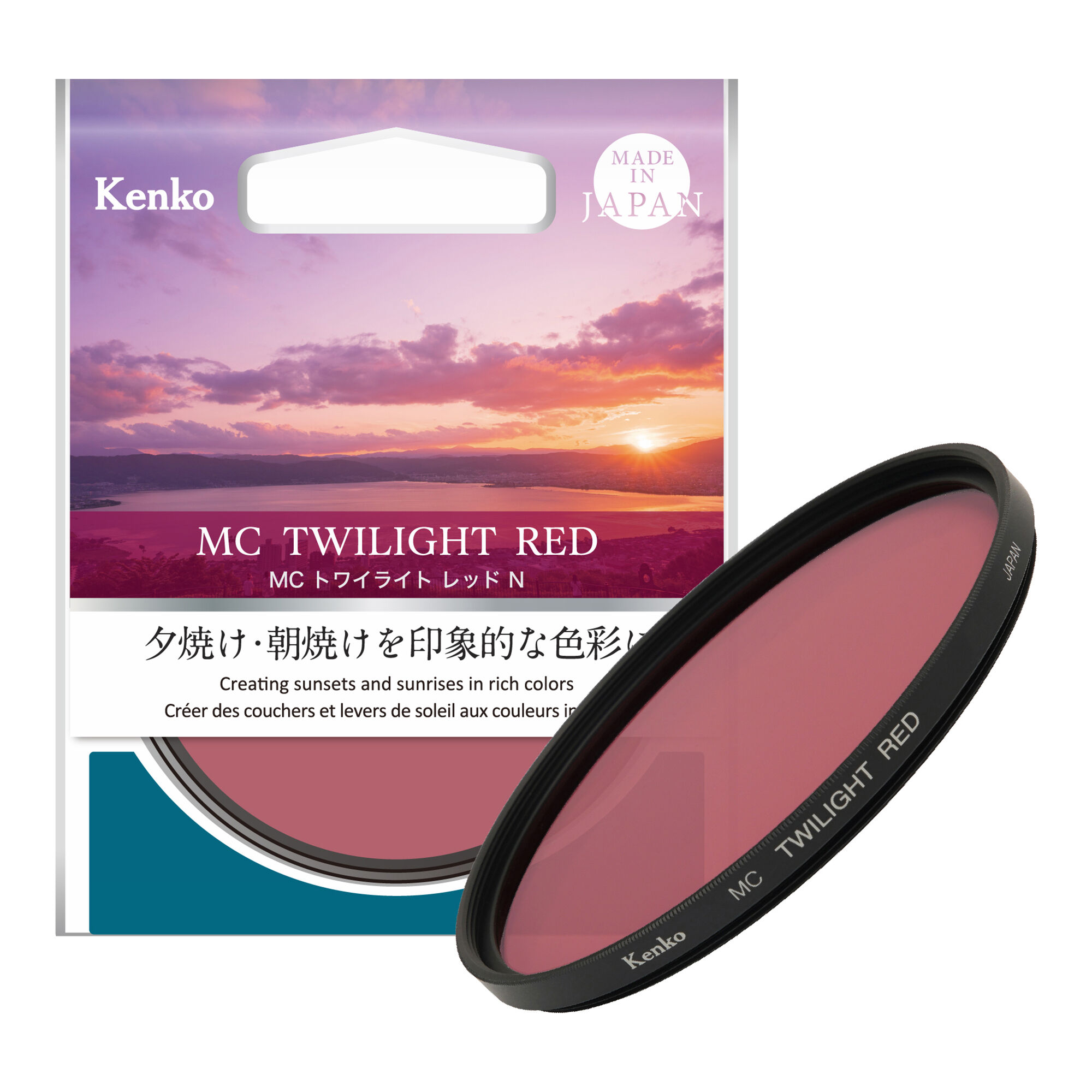(ケンコートキナー)KenkoTokina MC トワイライトレッド N  色彩強調フィルター