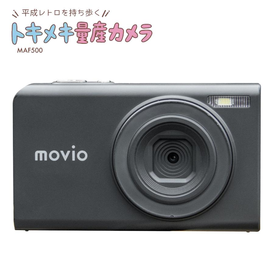(ナガオカ) NAGAOKA MOVIO コンパクトデジカメ「movio MAF500」チャコール