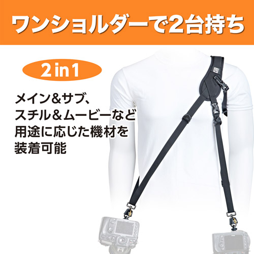 （ブラックラピッド）BLACKRAPID 斜め掛け速写ストラップ 「ハイブリッド X エクストラコンフォート」