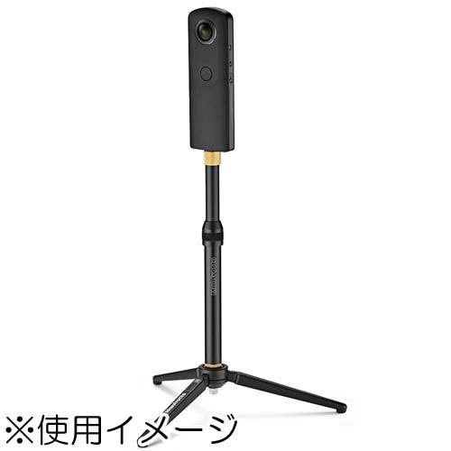 (マンフロット) Manfrotto MKPROVR VR撮影サポート テーブル三脚+エクステンションキット