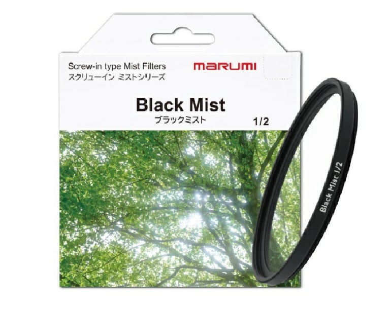 (マルミ) Marumi ブラックミスト 1/2 スクリューイン（ねじ込み式）タイプ 2025.8.01発売