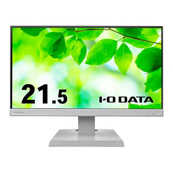 (アイ・オー・データ) I・Oデータ 21.5型ワイド液晶ディスプレイ LCD-A221DW