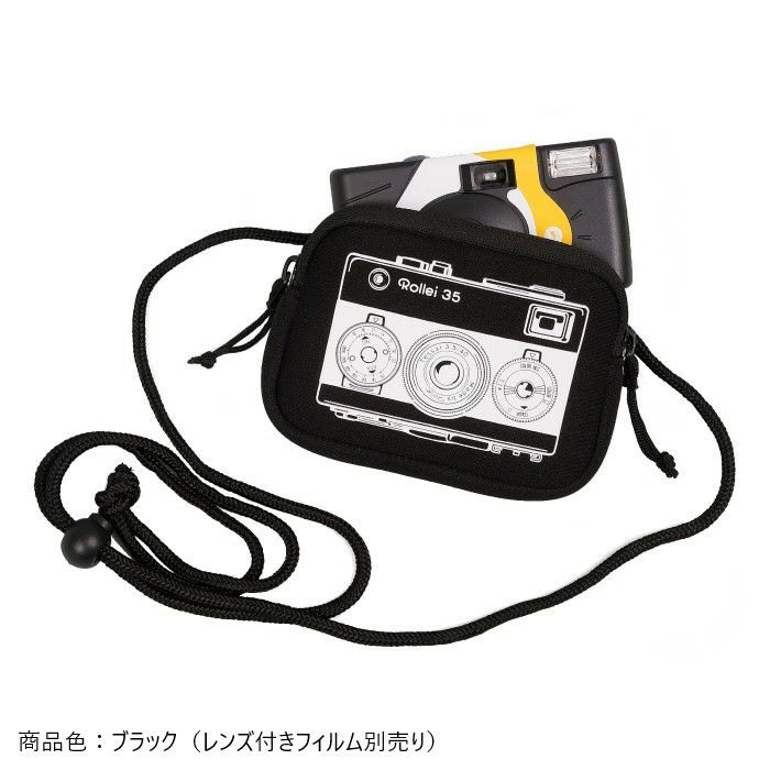 (ローライ)ROLLEI ラウンドポーチ ROLLEI35型 各色