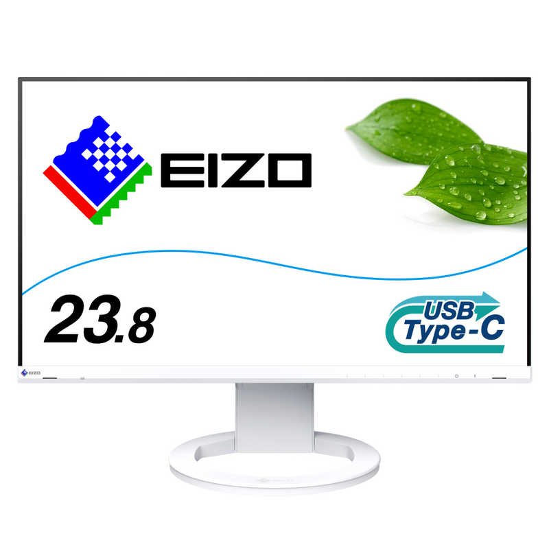（エイゾー）EIZO  EV2480-Z 23.8型 カラー液晶モニター