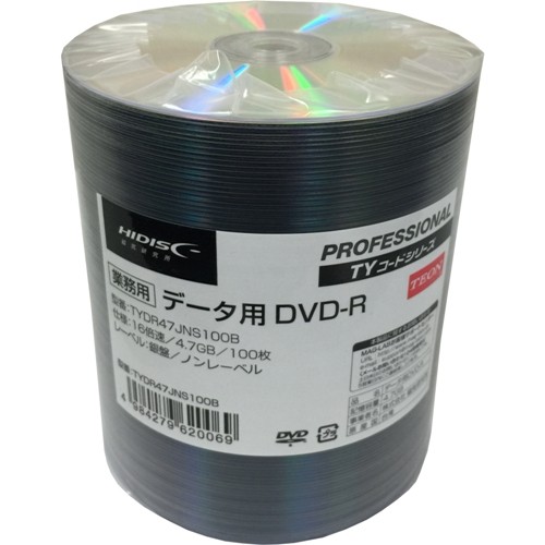 （ハイディスク）HIDISC TYDR47JNS100B　データ用DVD-R　100枚業務用パック　6パック入り