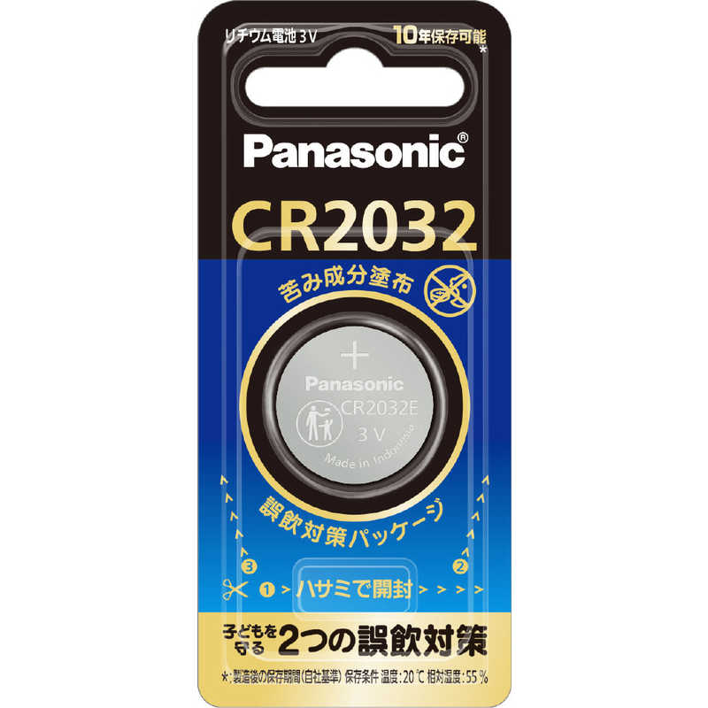 (パナソニック) Panasonic コイン型電池 CR2032E (1個入) <CR-2032E/1P>