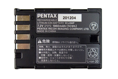 (ペンタックス) PENTAX バッテリー D-LI90P (K-1 II等)