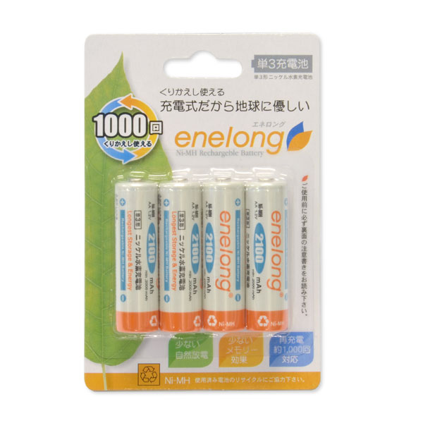 (日本トラストテクノロジー) enelong 2100mAh 単3形 4本パック EL21D3P4