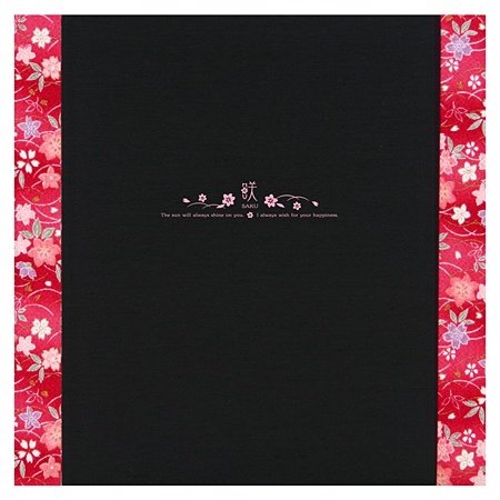 (竹野)TAKENO　和装用台紙／黒×赤　２面145-0001