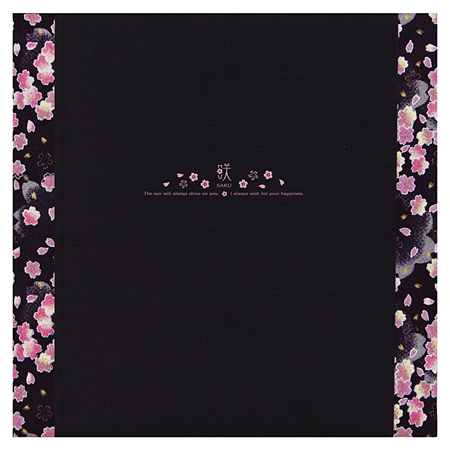 (竹野)TAKENO　和装用台紙／黒×紫　２面145-0011
