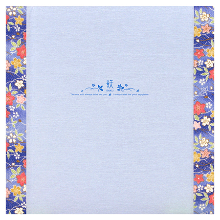 (竹野)TAKENO　和装用台紙／ブルー　６Ｐ145-0033