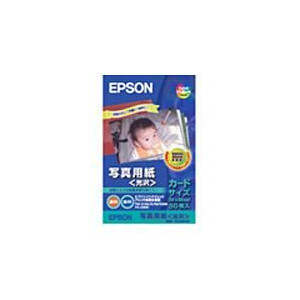 (エプソン)EPSONKC50PSK写真用紙〈光沢〉カードサイズ50枚
