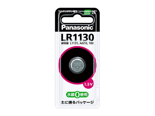（パナソニック）PanasonicLR1130Pアルカリボタン