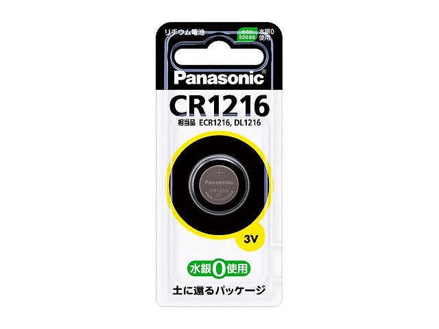 （パナソニック）PanasonicCR1216リチウムコイン