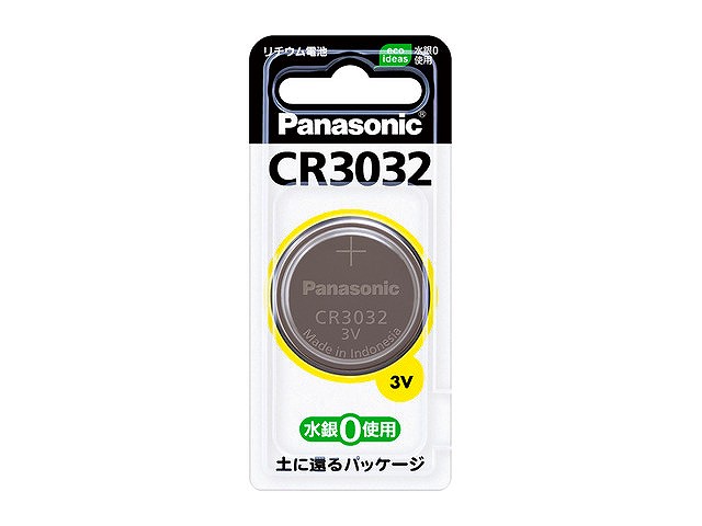 （パナソニック）PanasonicCR3032Pリチウムコイン