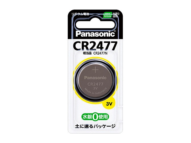 （パナソニック）PanasonicCR2477リチウムコイン