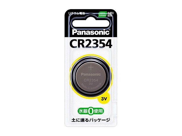 （パナソニック）PanasonicCR2354Pリチウムコイン