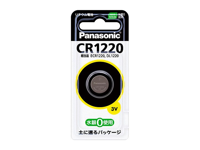 （パナソニック）PanasonicCR1220Pリチウムコイン