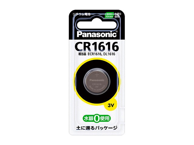 （パナソニック）PanasonicCR1616Pリチウムコイン