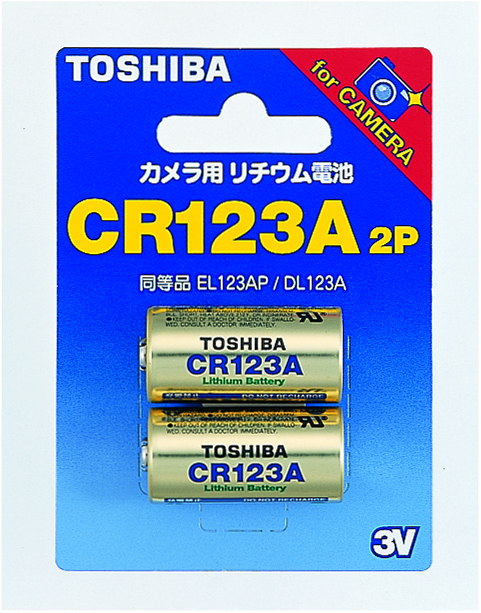 （トウシバ）TOSHIBA リチウム電池 CR-123AG2P