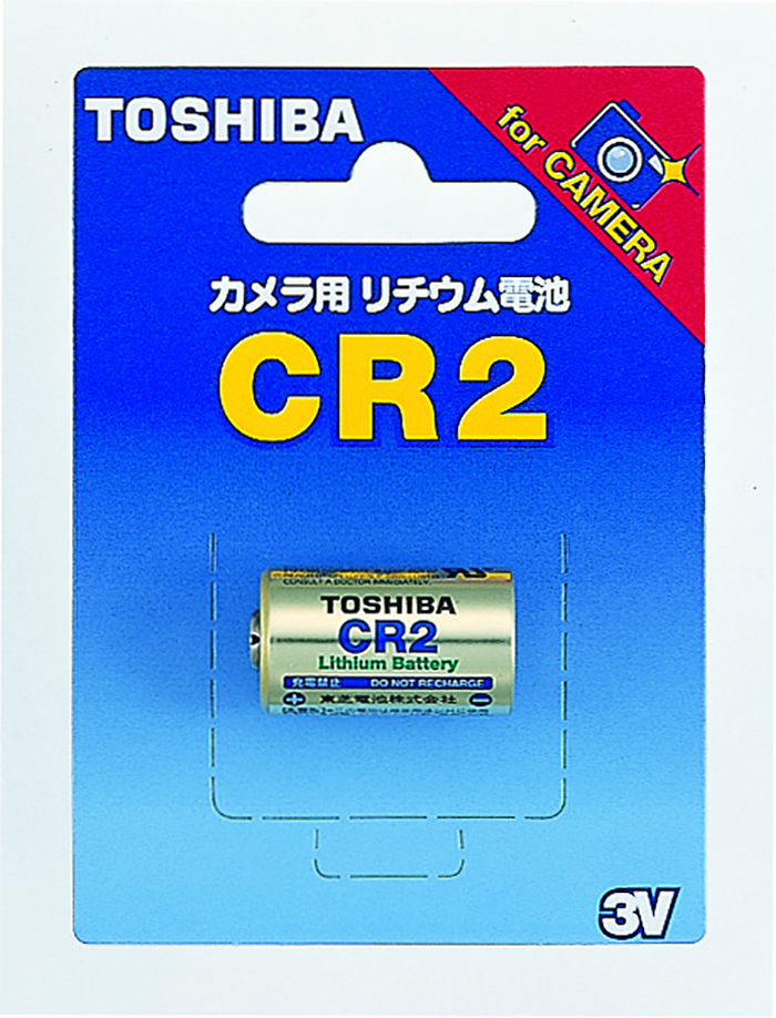 （トウシバ）TOSHIBA リチウム電池 CR2G