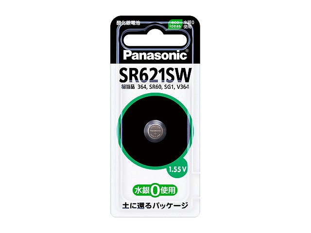 （パナソニック）PanasonicSR621SW酸化銀