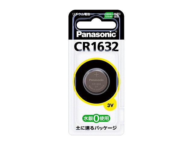 （パナソニック）PanasonicCR1632リチウムコイン