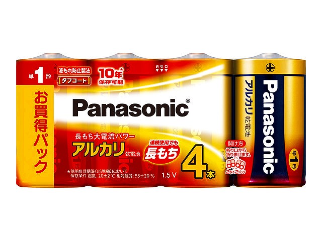 （パナソニック）Panasonic LR20XJ/4SW NEWアルカリ単1乾電池 4本パック
