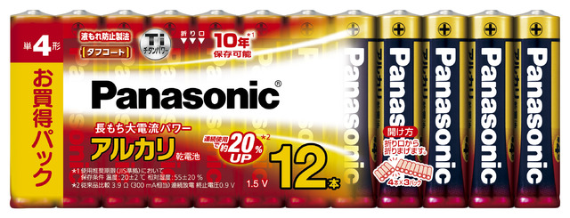 （パナソニック）Panasonic ＬＲ０３ＸＪ／１２ＳＷ ＮＥＷアルカリ単4電池 12本パック