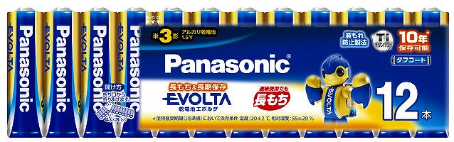 （パナソニック）PanasonicLR6EJ/12SWエボルタ