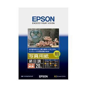 (エプソン)EPSONKA3N20MSHR写真用紙（絹目調）A3ノビ20枚