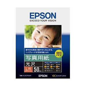 (エプソン)EPSONKL50PSKR写真用紙（光沢）L判50枚