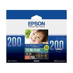 (エプソン)EPSONKL200PSKR写真用紙（光沢）L判200枚