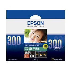 (エプソン)EPSONKL300PSKR写真用紙（光沢）L判300枚
