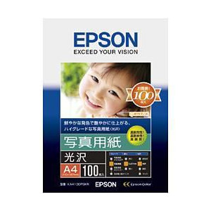 (エプソン)EPSONKA4100PSKR写真用紙（光沢）A4100枚