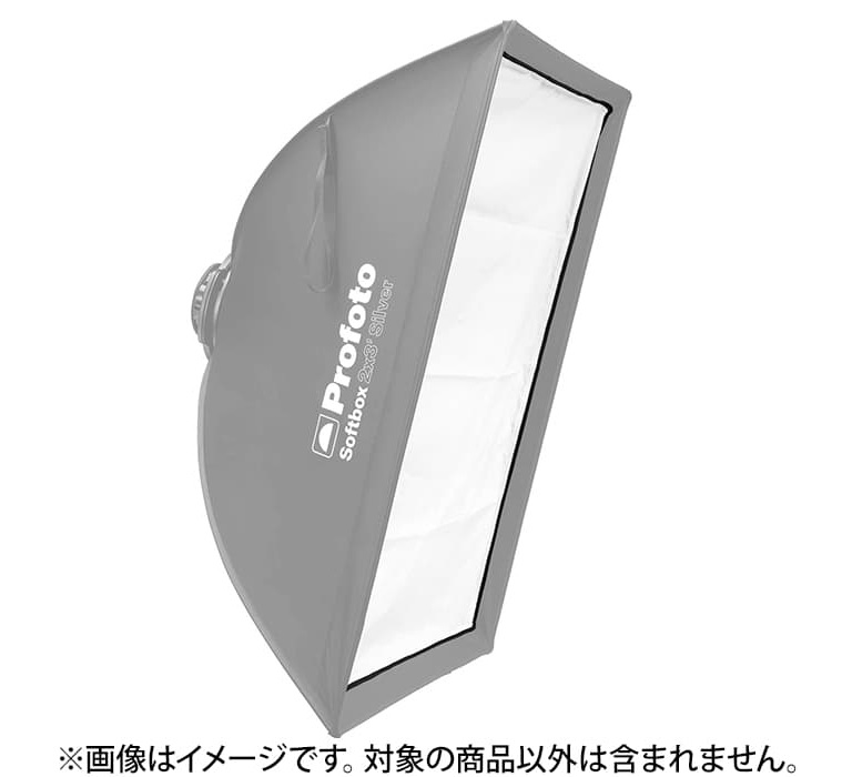(プロフォト) Profoto ソフトボックス 90x120cm用ディフューザー1.0 #201623