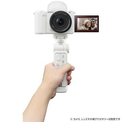 (ソニー) SONY ワイヤレスシューティンググリップ  GP-VPT3-● ※2025.6.27発売予定
